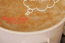 料理レッスン写真 - 食べてびっくり!ひと味違う手作りお味噌!意外にカンタンに作れます!厳選食材で味噌作り