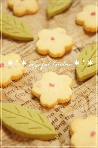 Easy rice flour cookie recipes Easy rice flour cookie recipes
