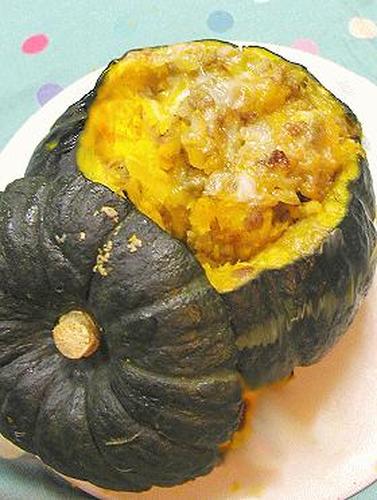 Warm Salad with Whole Kabocha Squash